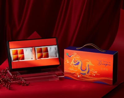 Year of the Dragon Gift Box(Room Temperature storage)